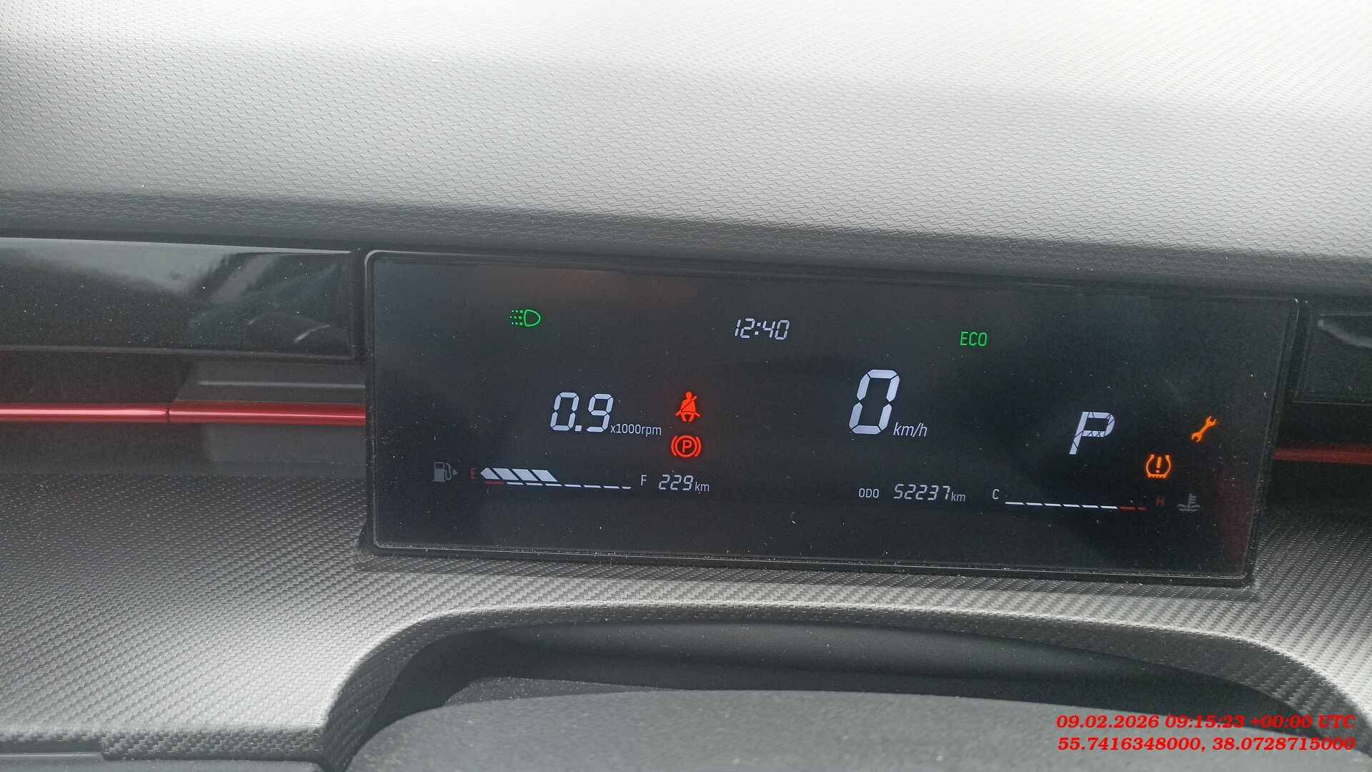 Jetour Dashing,  52 237 км, 2024 года в лизинг