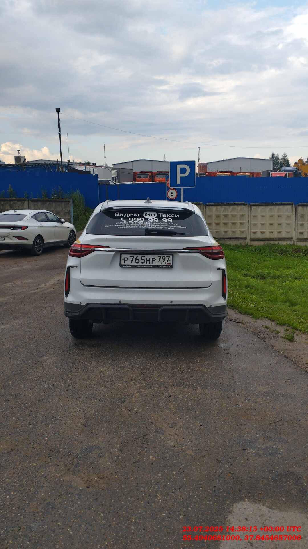 Haval F7,  239 830 км, 2023 года в лизинг