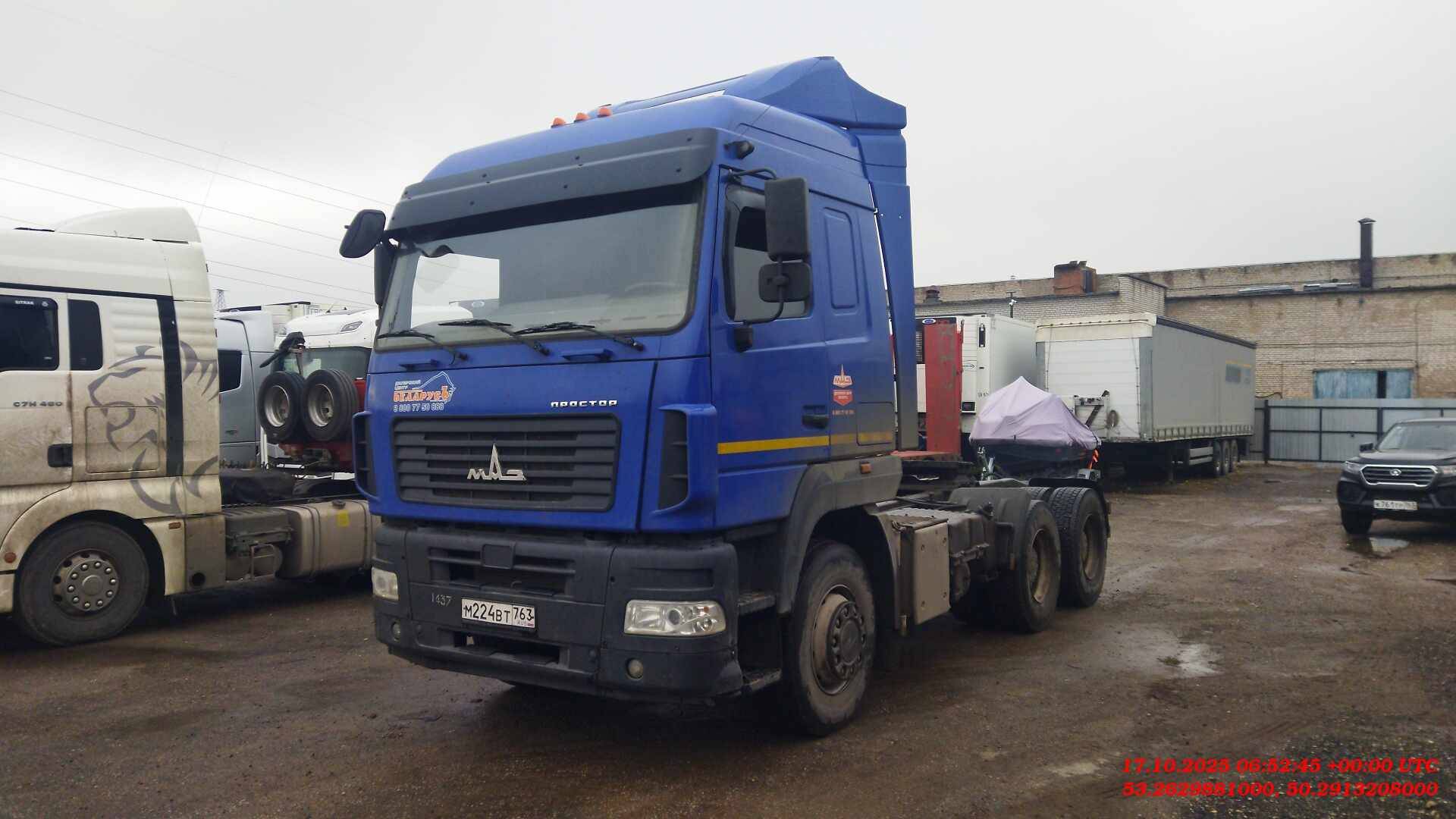 МАЗ 643028-570-012