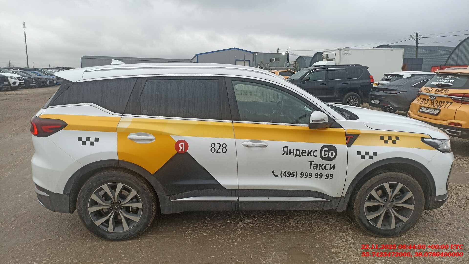 Chery Tiggo 7 PRO MAX,  150 643 км, 2023 года в лизинг