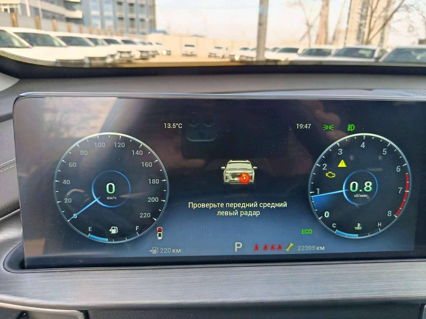 Chery Tiggo 7 PRO MAX,  22 395 км, 2024 года в лизинг