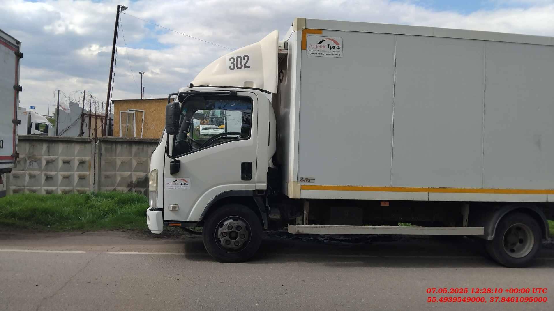 ISUZU NPR75LK,  378 962 км, 2019 года в лизинг