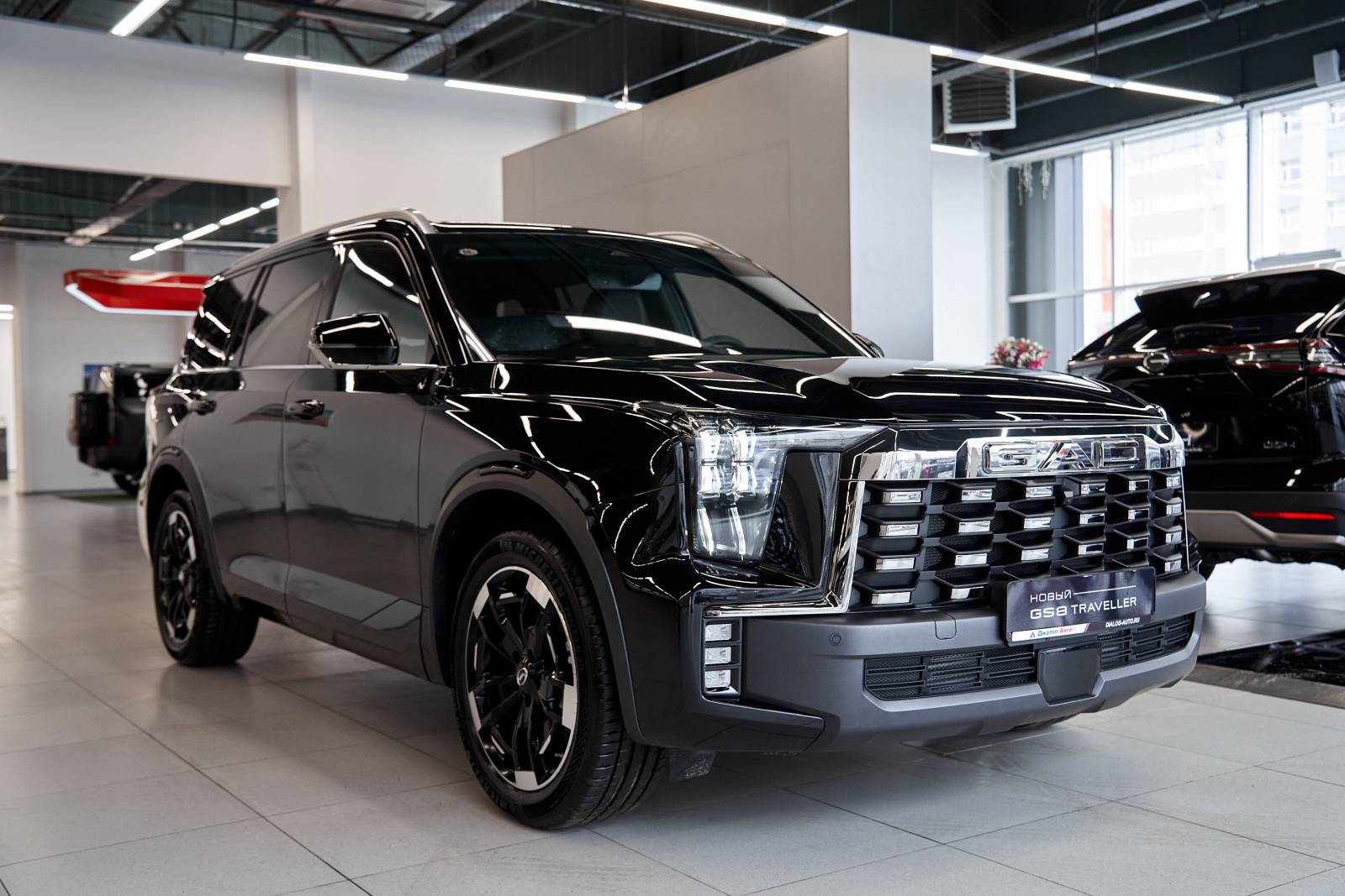 GAC GS8 GL