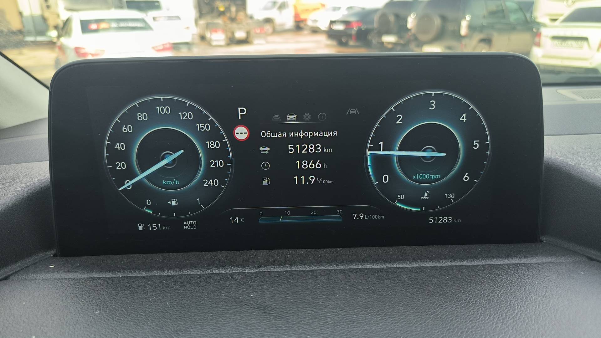 Hyundai Staria,  51 283 км, 2024 года в лизинг