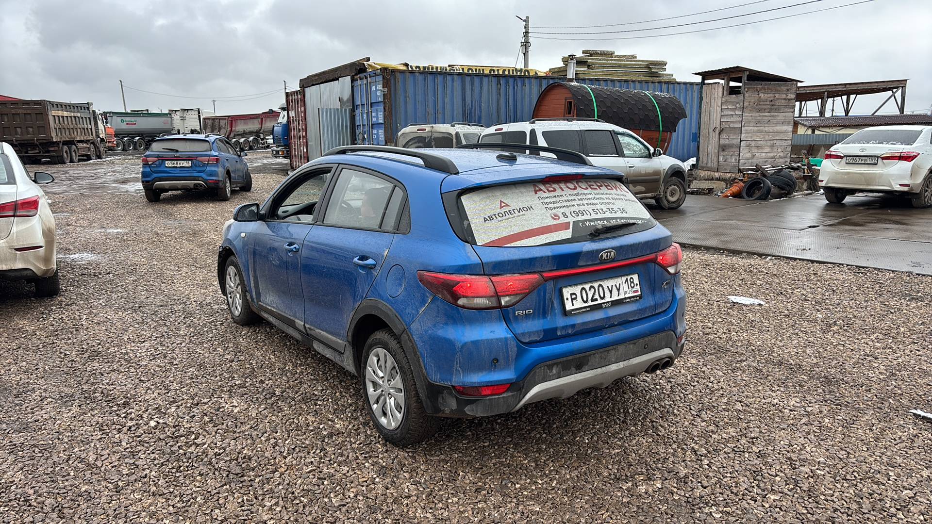 KIA Rio X-Line,  147 493 км, 2019 года в лизинг