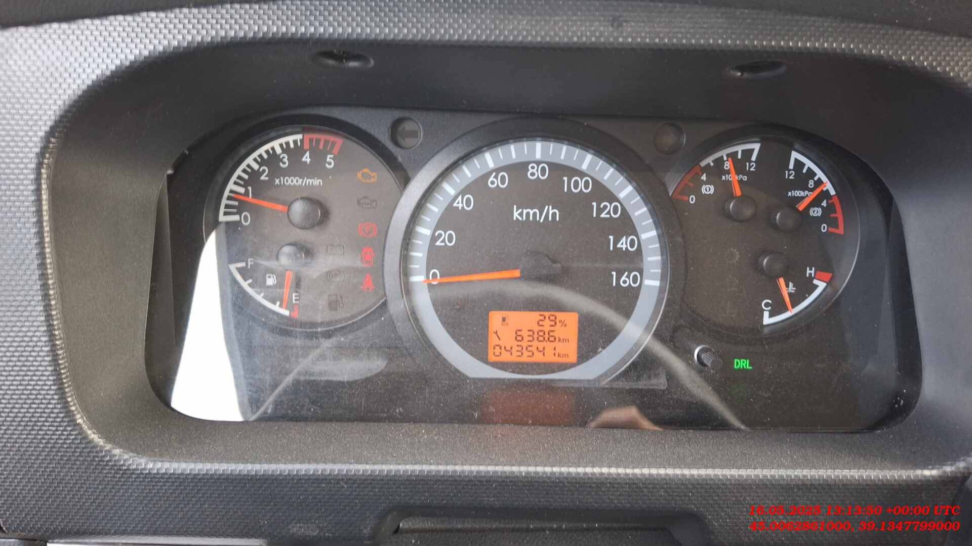 DongFeng С80N Лот 000009159