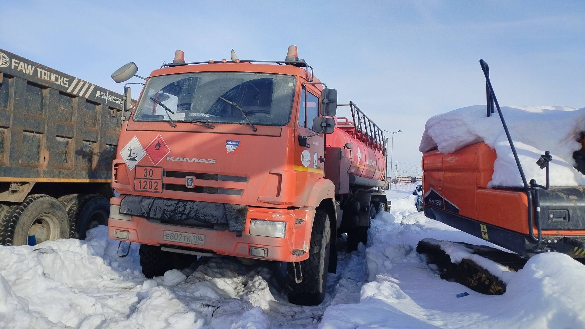 КАМАЗ 43118-50(E5)