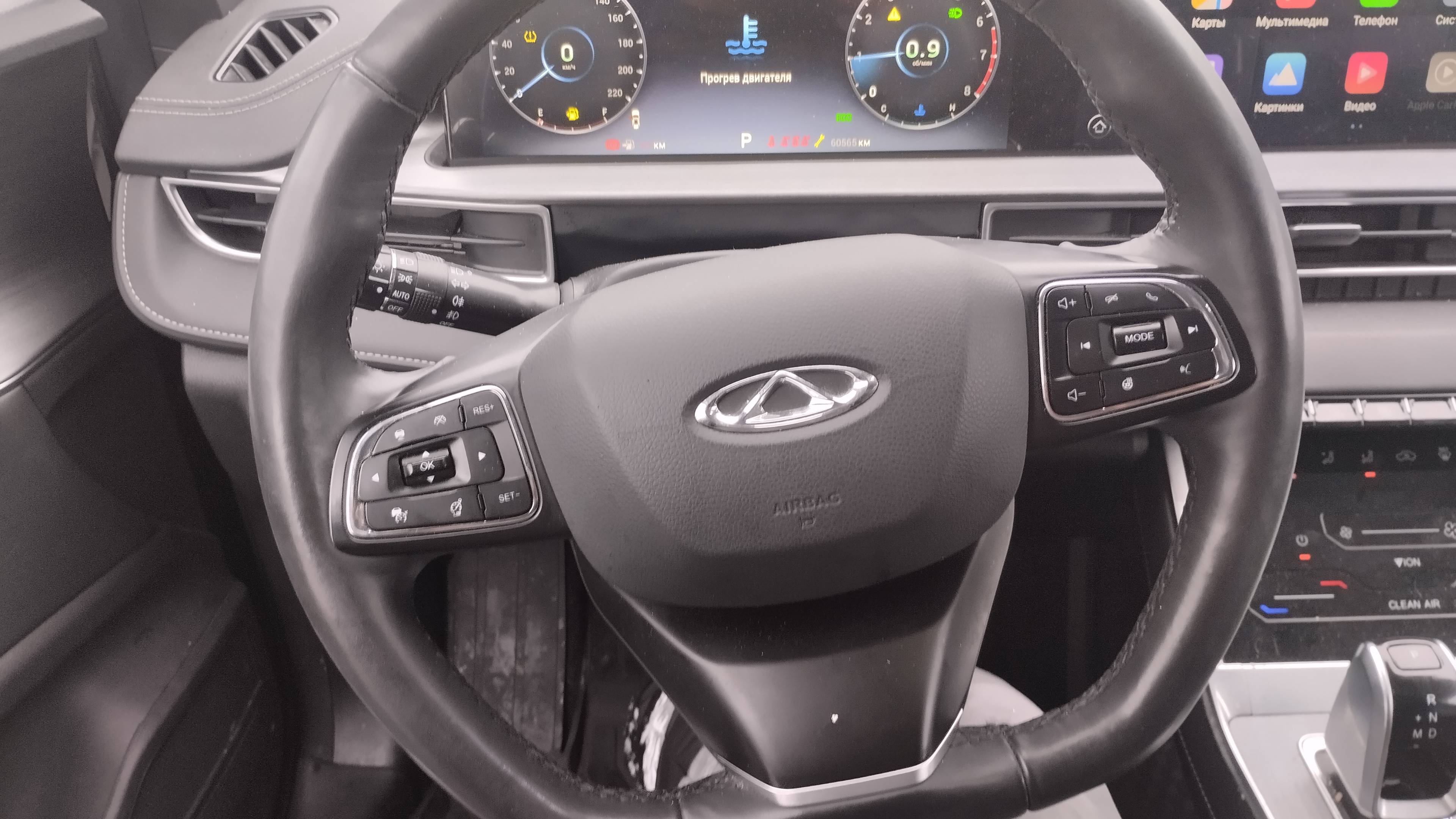 Chery Tiggo 7 PRO MAX,  60 565 км, 2023 года в лизинг