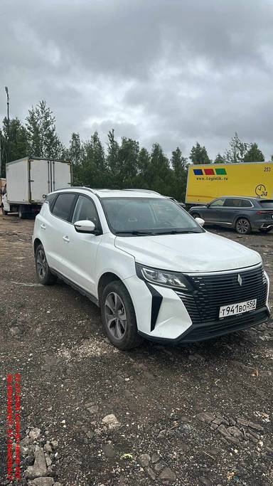Livan X6PRO