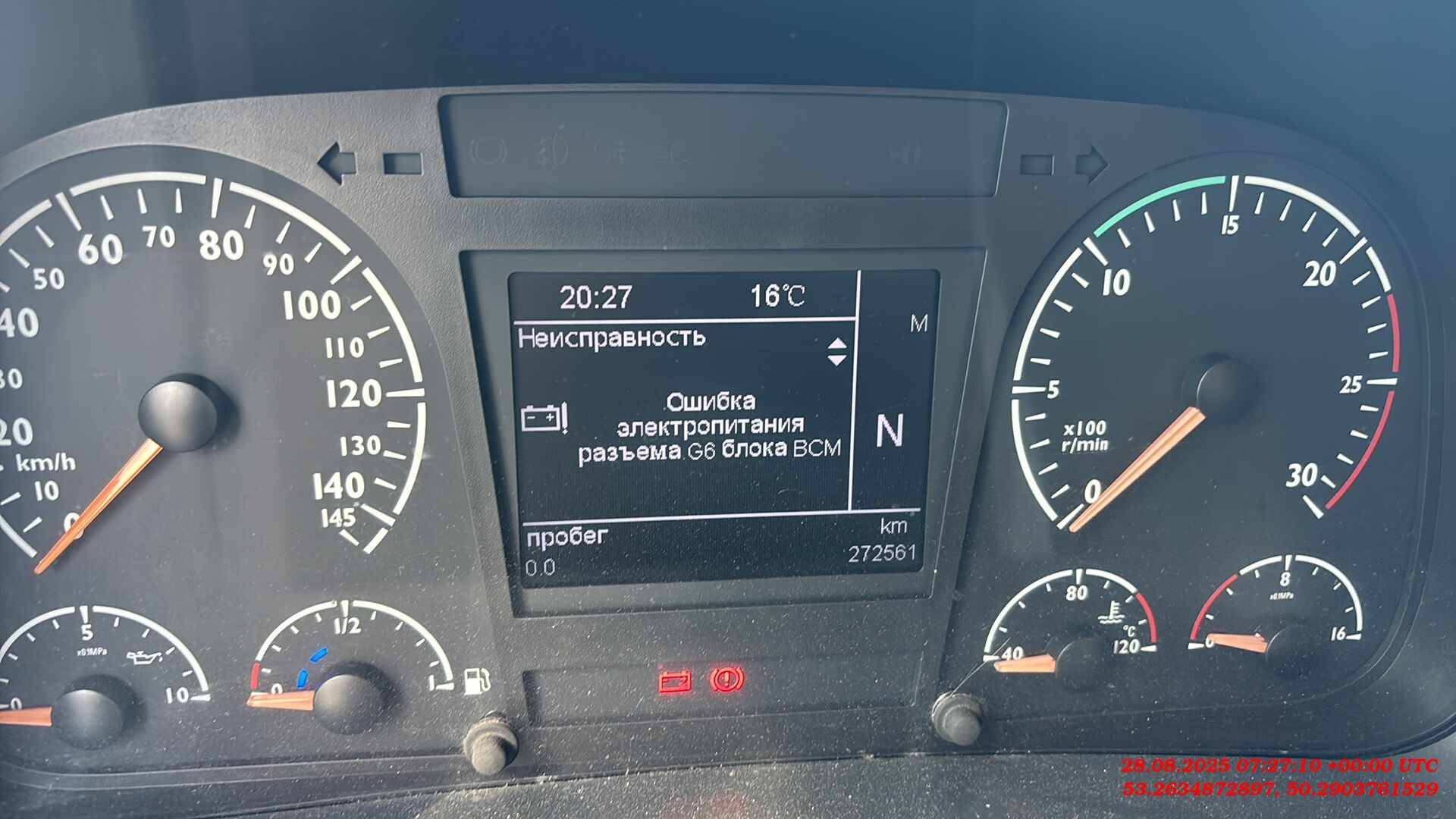 Foton AUMAN EST A 1846 AMT (4189SLFKA),  212 561 км, 2023 года в лизинг