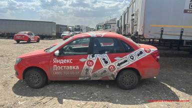 Lada Granta седан