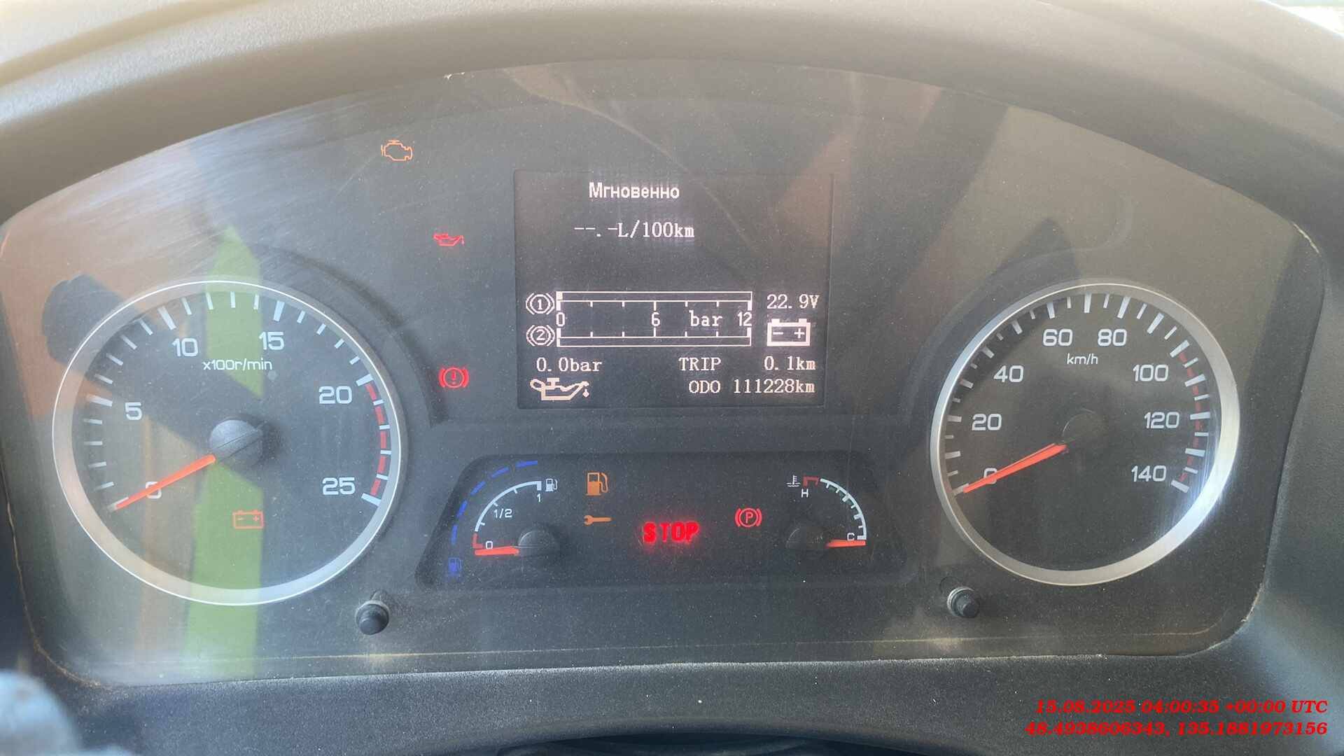 Shacman SX32586V384,  111 228 км, 2022 года в лизинг