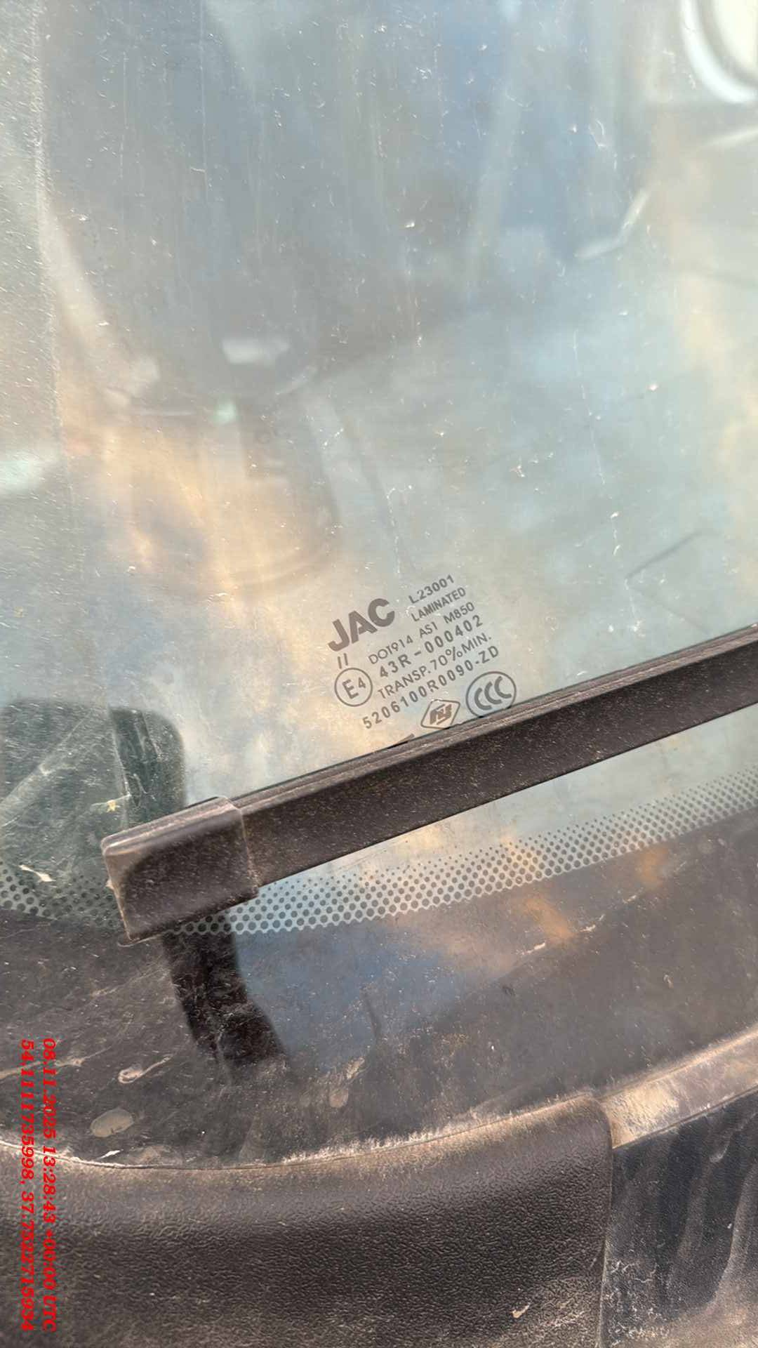 Sollers Atlant,  69 398 км, 2024 года в лизинг