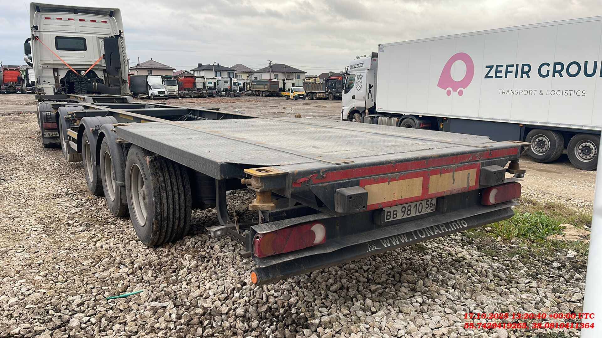 Тонар 99891 (K4-U), 2023 года в лизинг