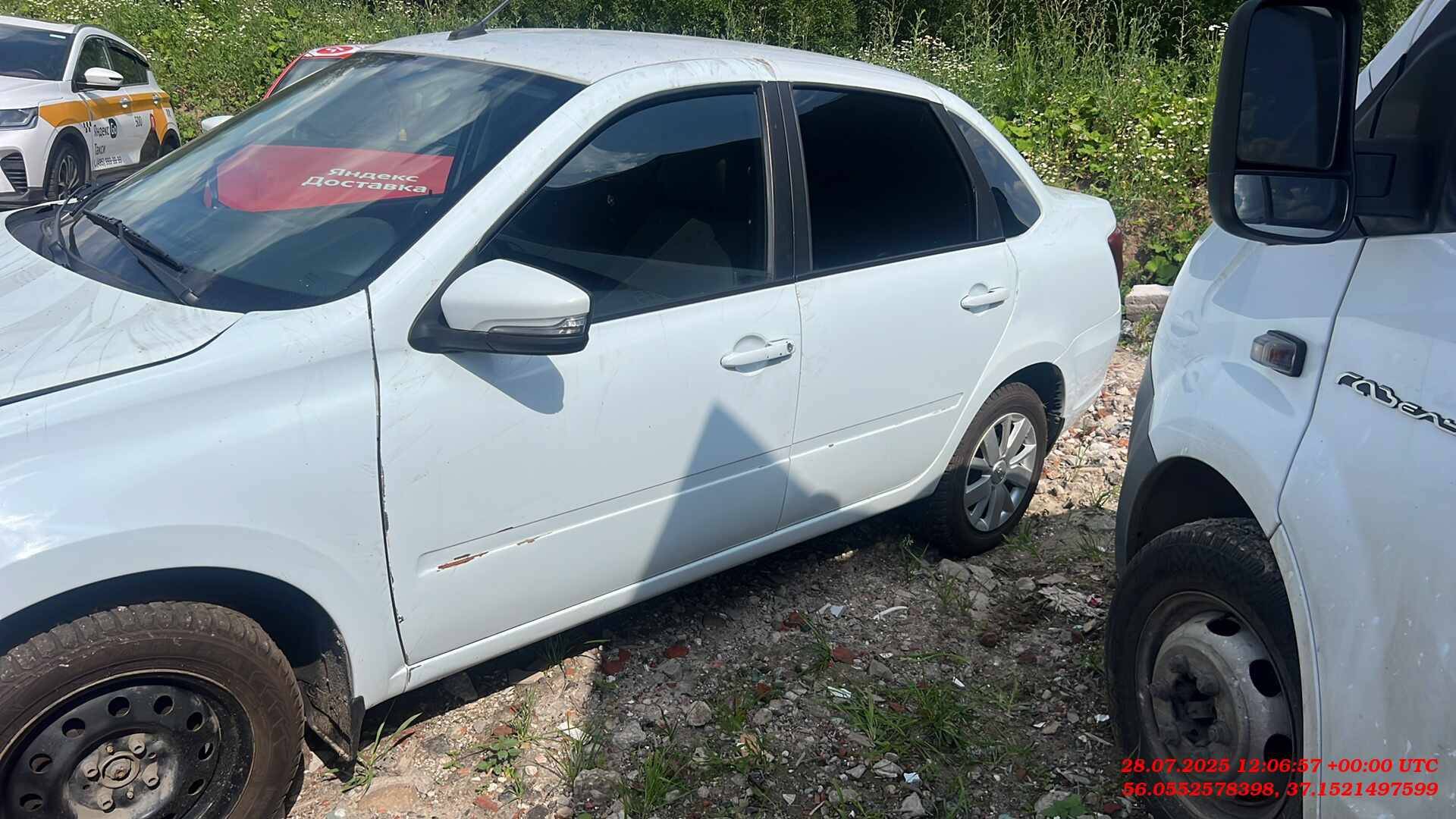 Lada Granta седан