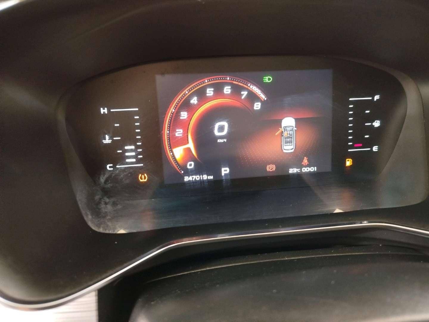 Geely Atlas Pro,  247 019 км, 2023 года в лизинг