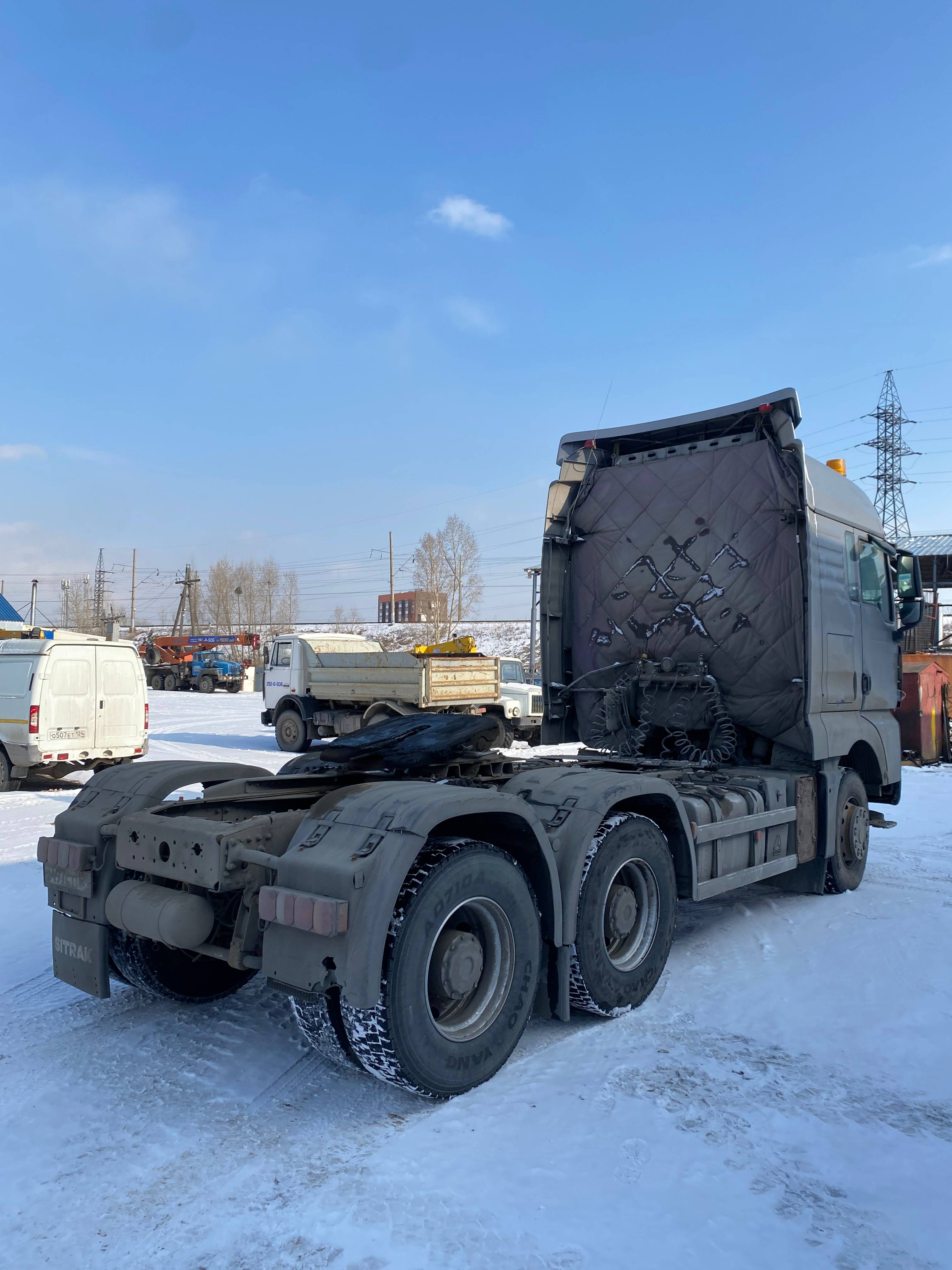 Sitrak С7Н 6×4 ZZ4256V364HE Лот 000006125