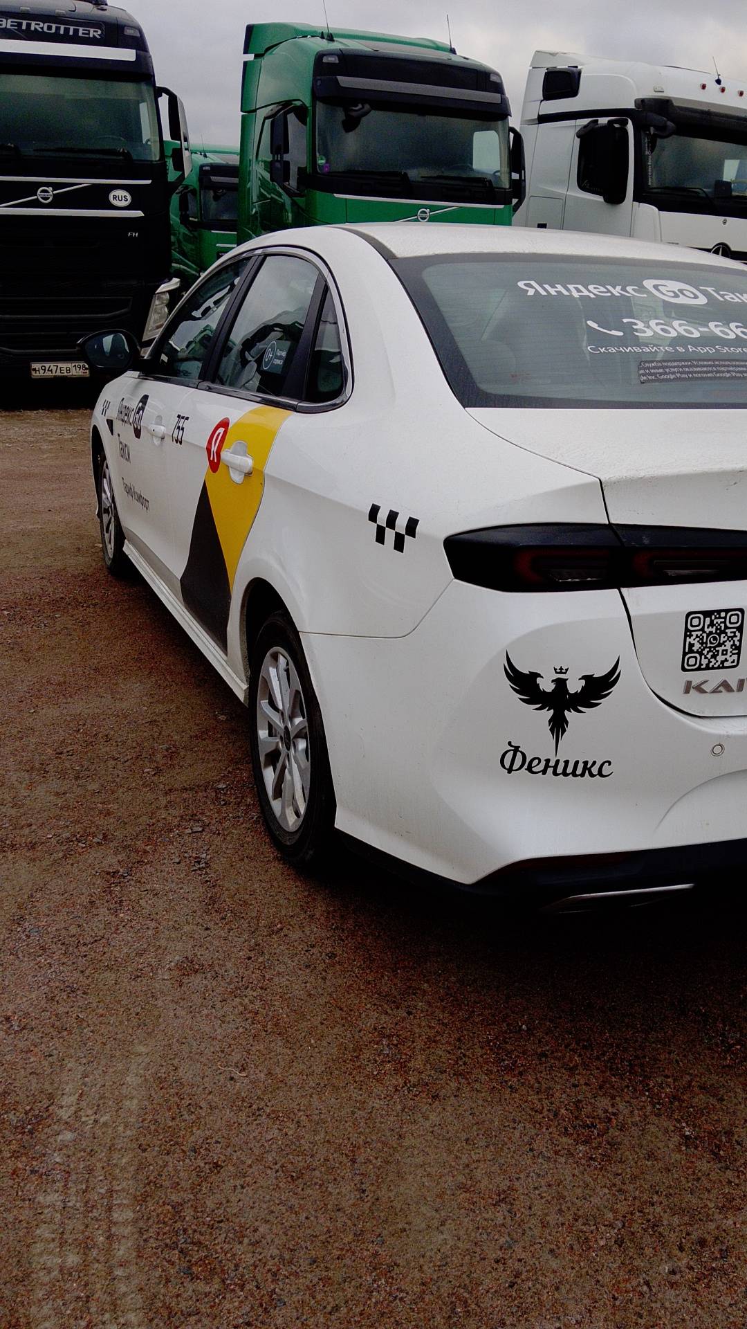 Kaiyi E5,  76 329 км, 2023 года в лизинг