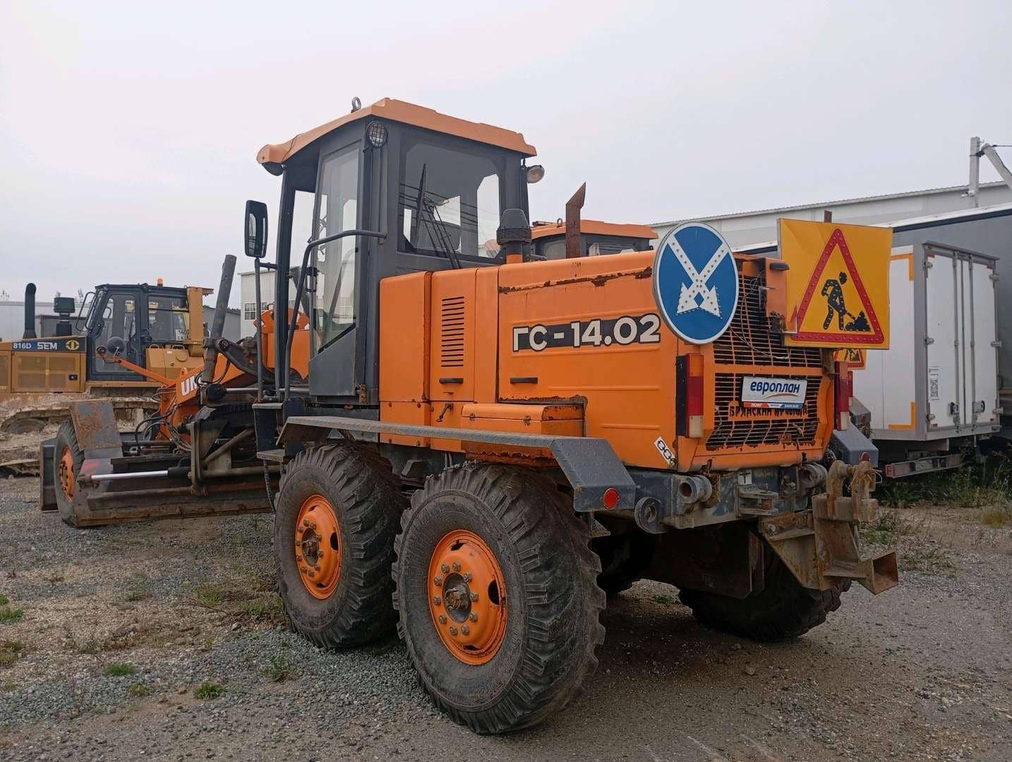 Брянский арсенал ГС-14.02,  876 км, 2023 года в лизинг