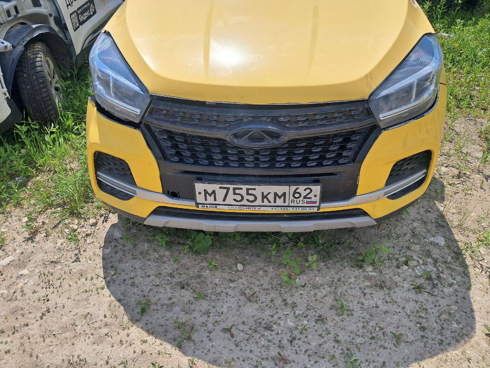 Chery Tiggo 4