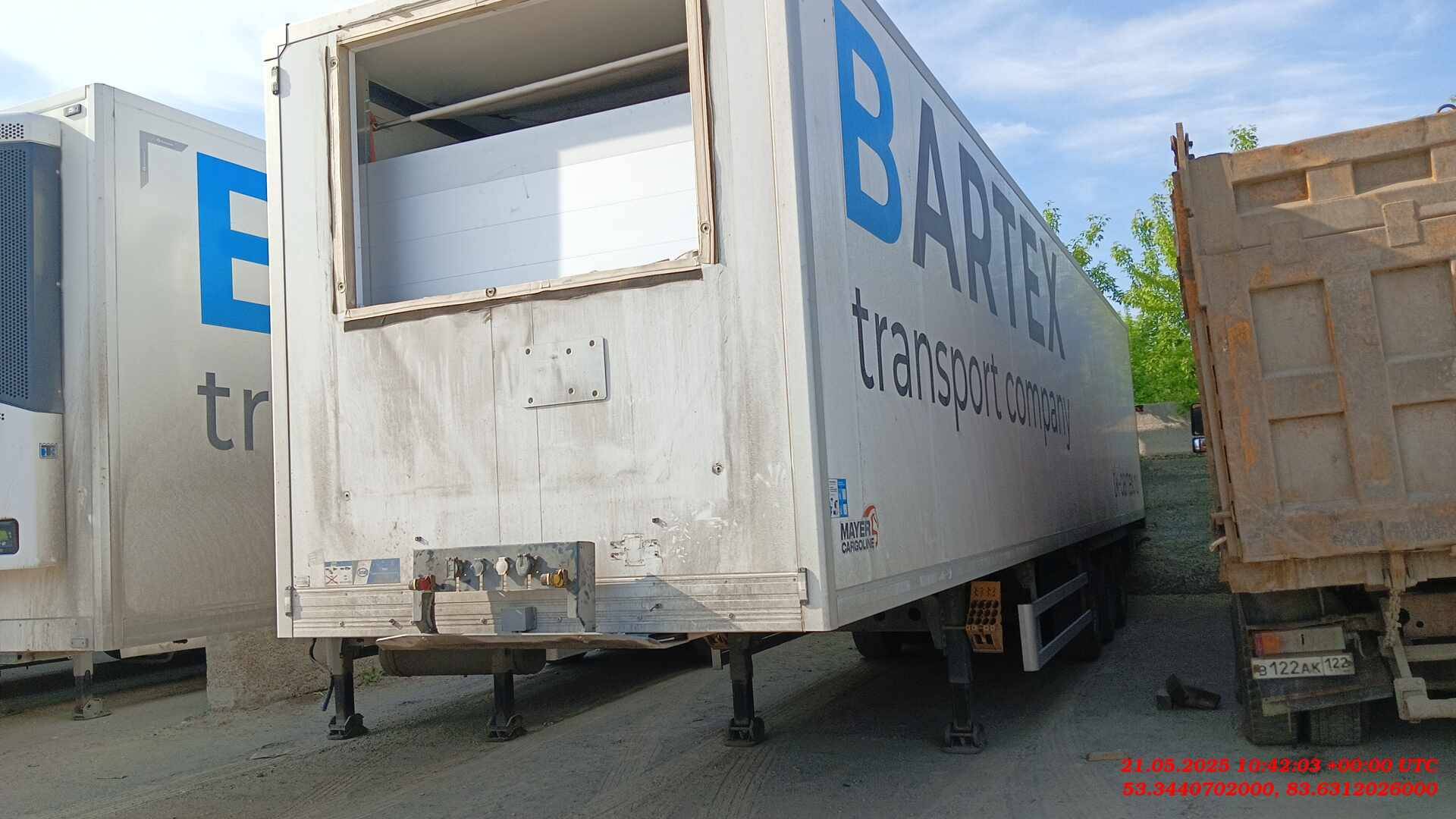 ТТМ Центр 972200