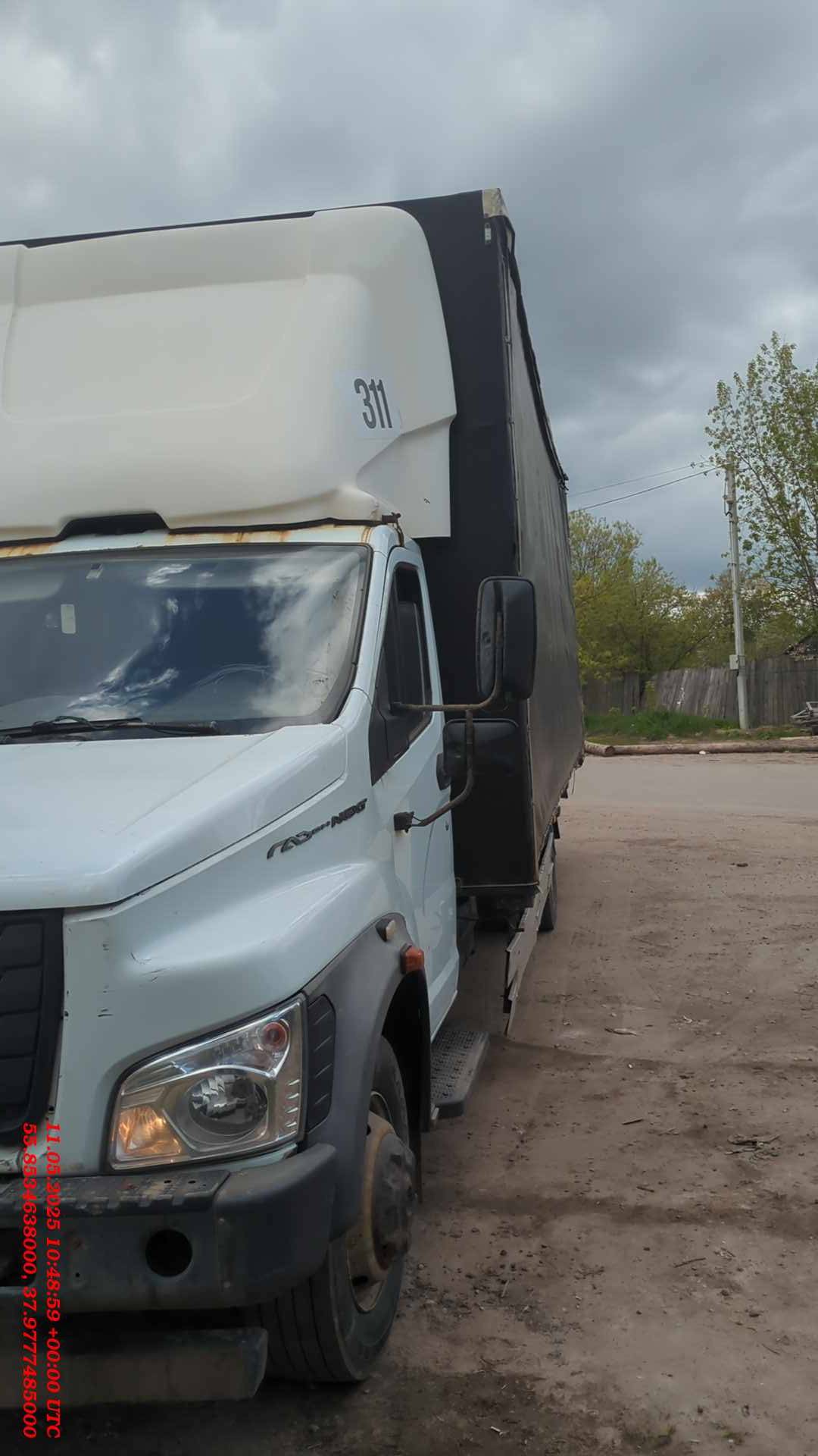 ГАЗ C41RB3