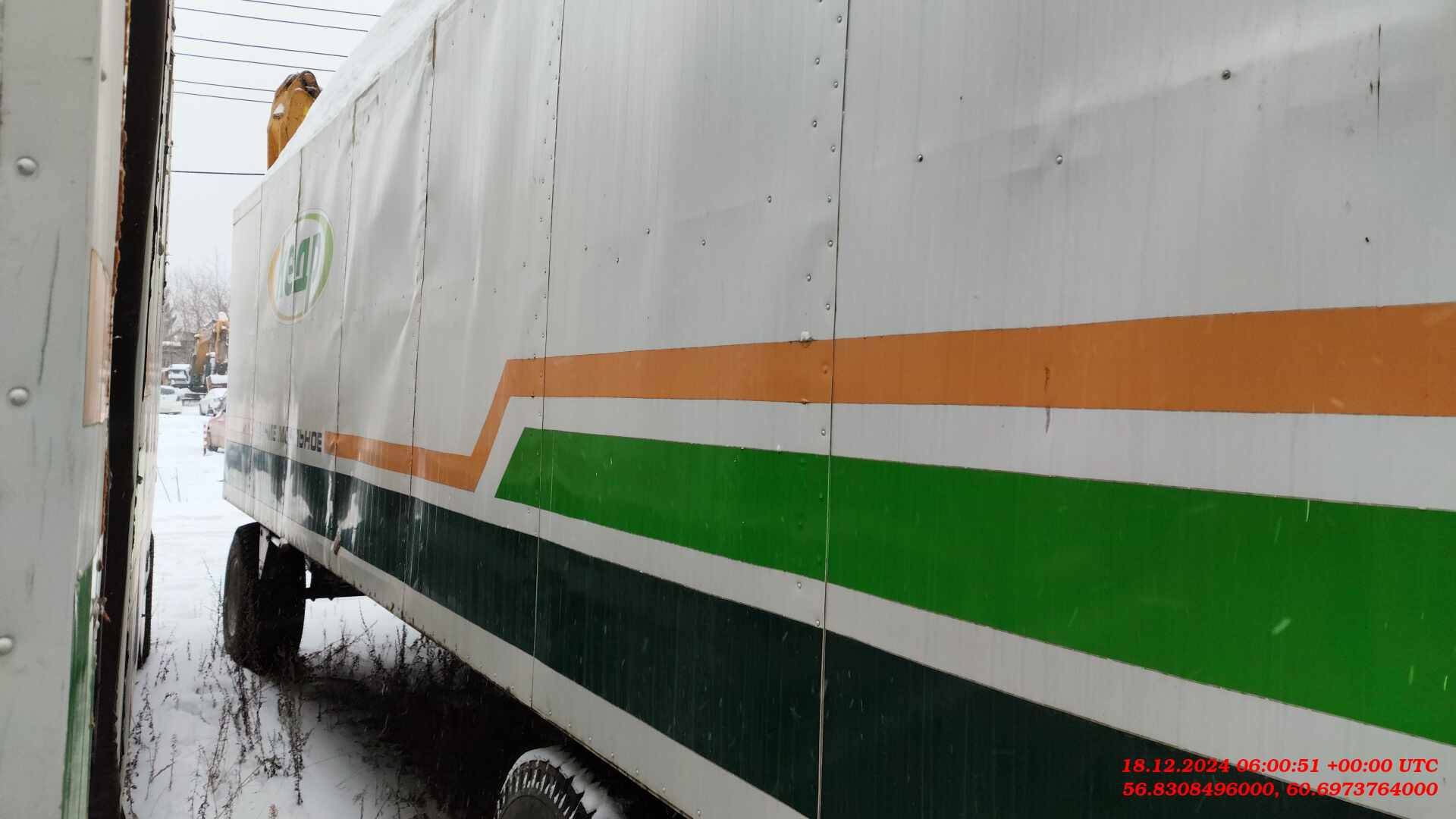 Кедр (Заводоуковский  машиностроительный завод)  КЕДР 4470 Вагон-дом (Пункт питания) Лот 000007068