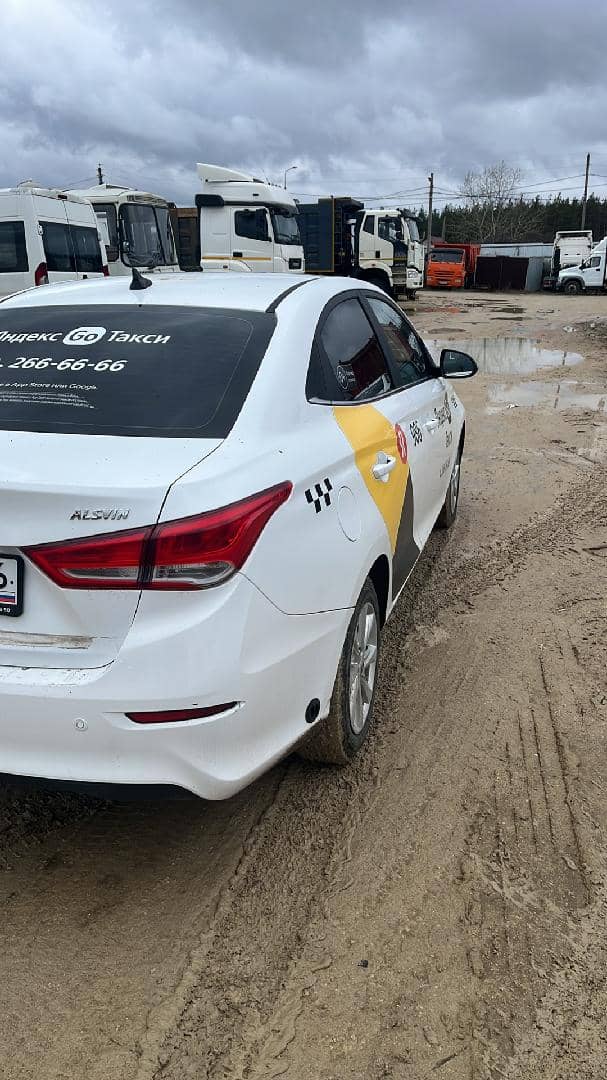 Changan Alsvin,  232 270 км, 2023 года в лизинг