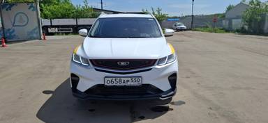 Belgee X50