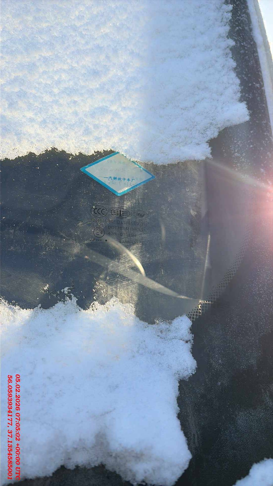 FAW CA3250P66K24T1E5 6х4,  200 981 км, 2023 года в лизинг