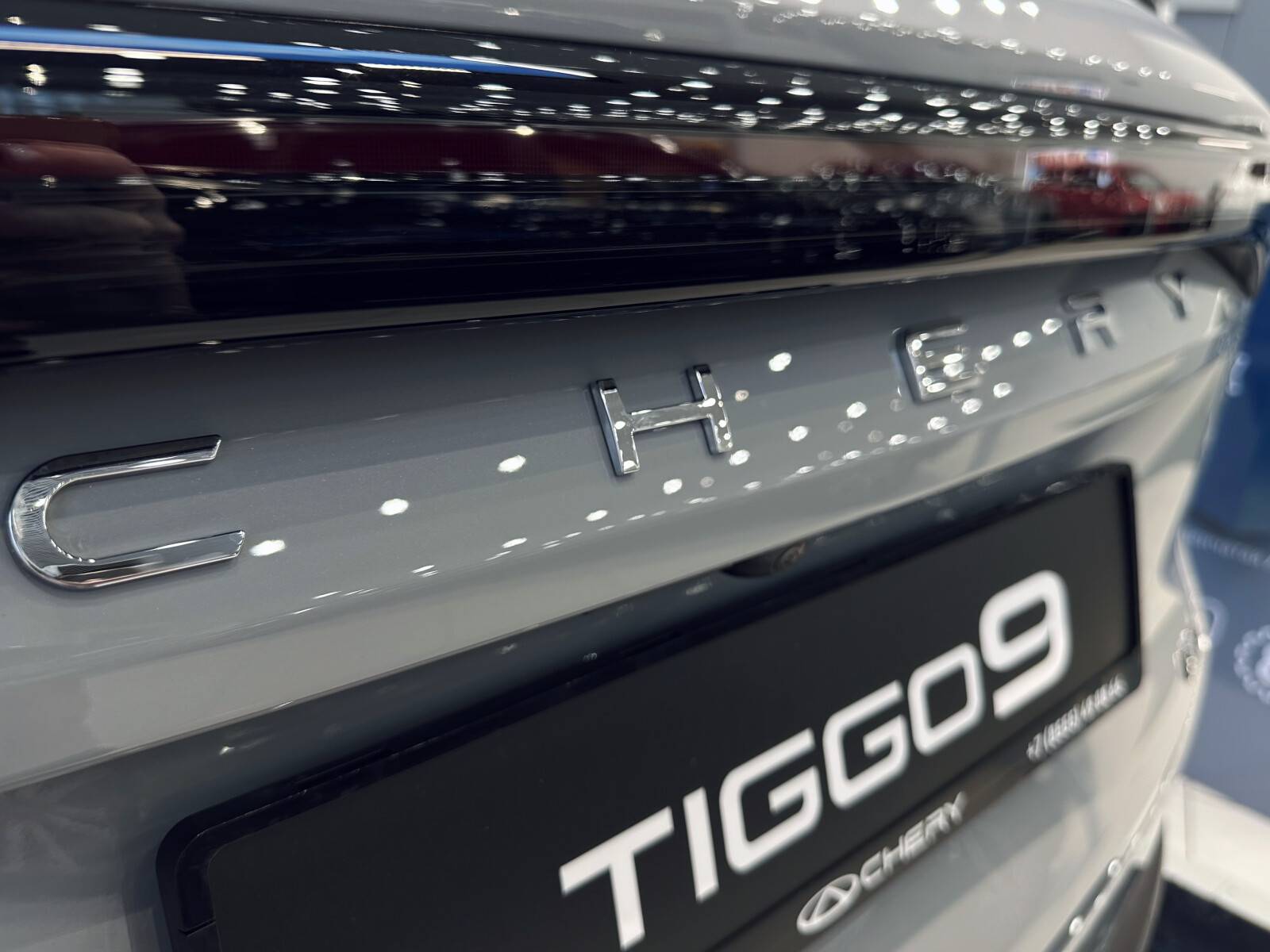 Chery Tiggo 9 ULTRA