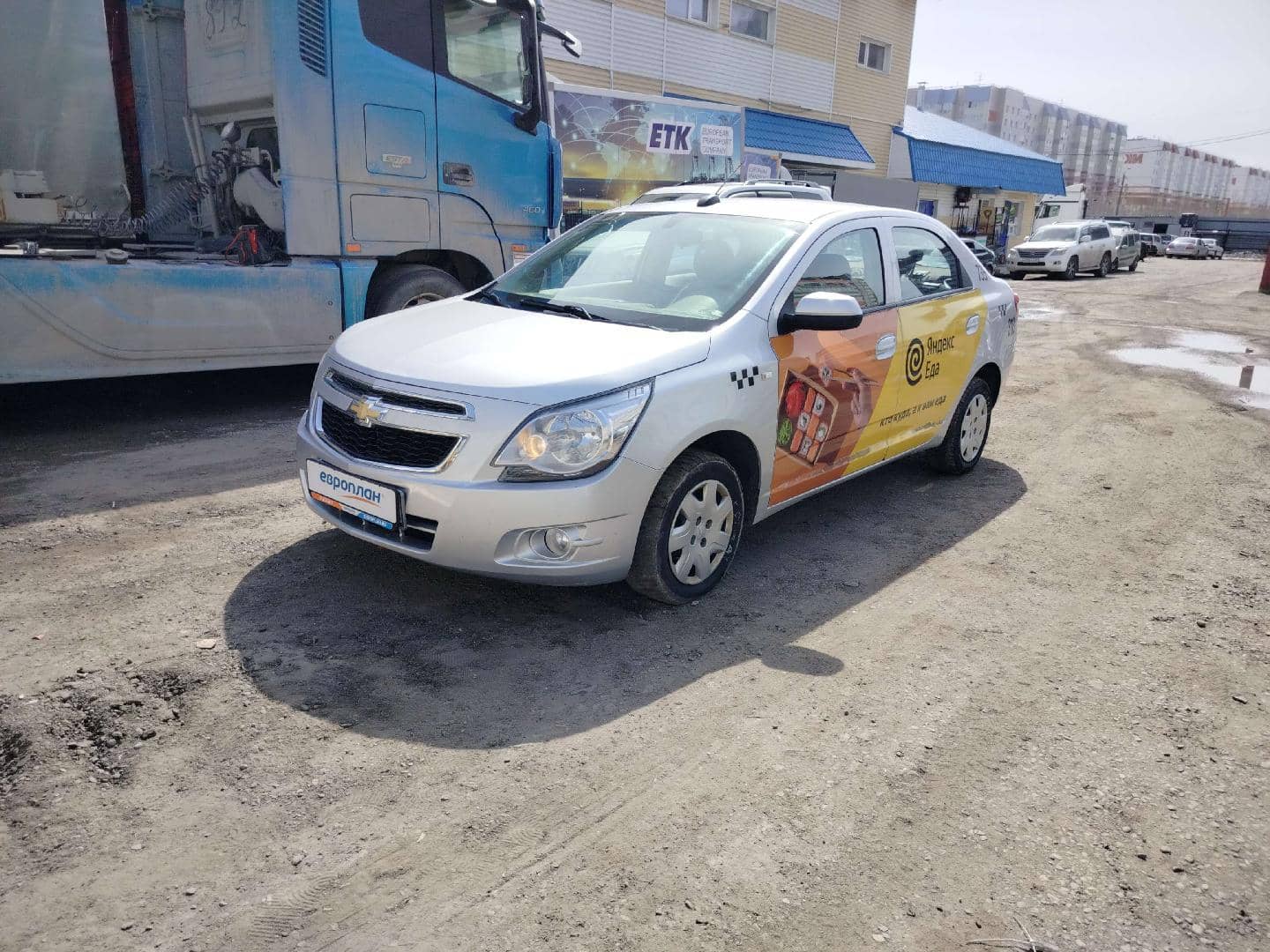 Chevrolet Cobalt