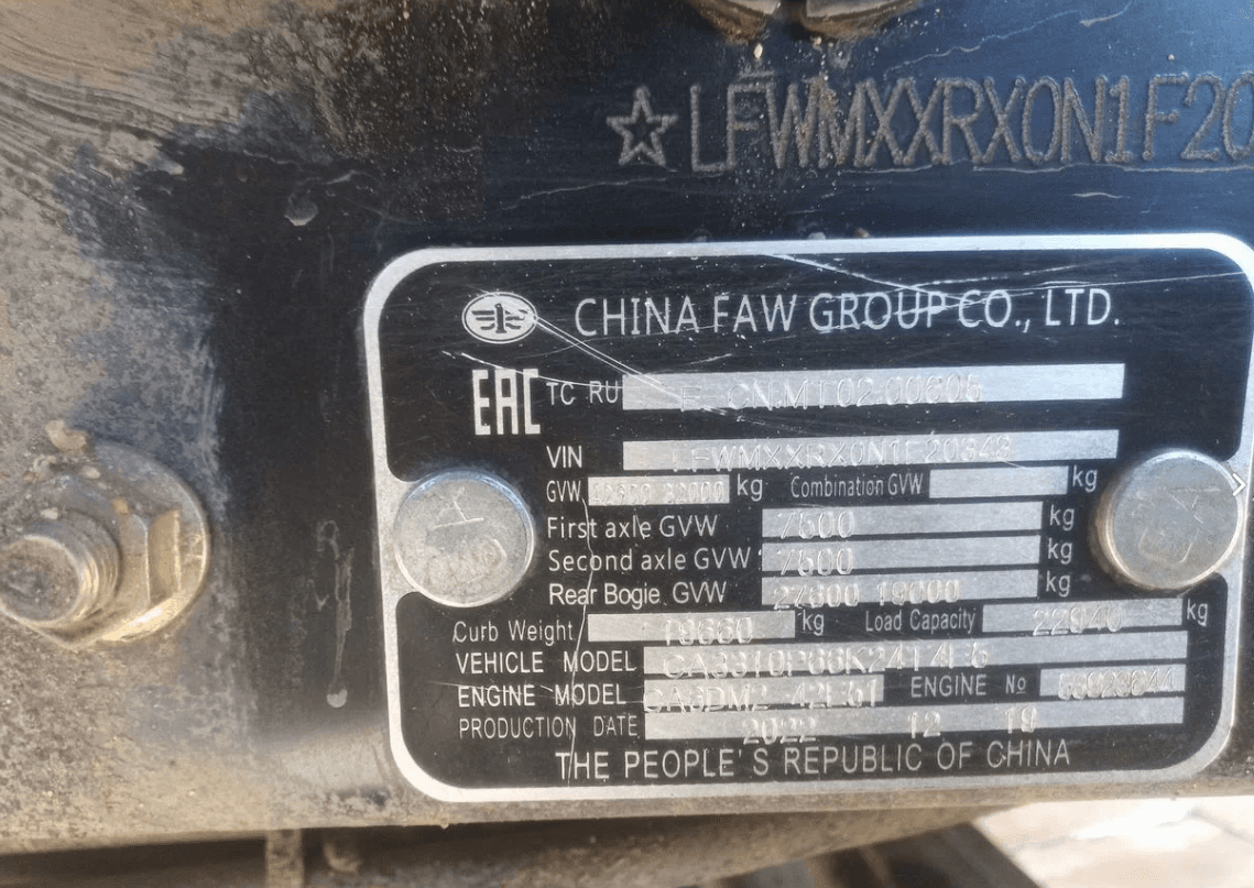 FAW CA3310P66K24T4E5 8х4,  71 873 км, 2022 года