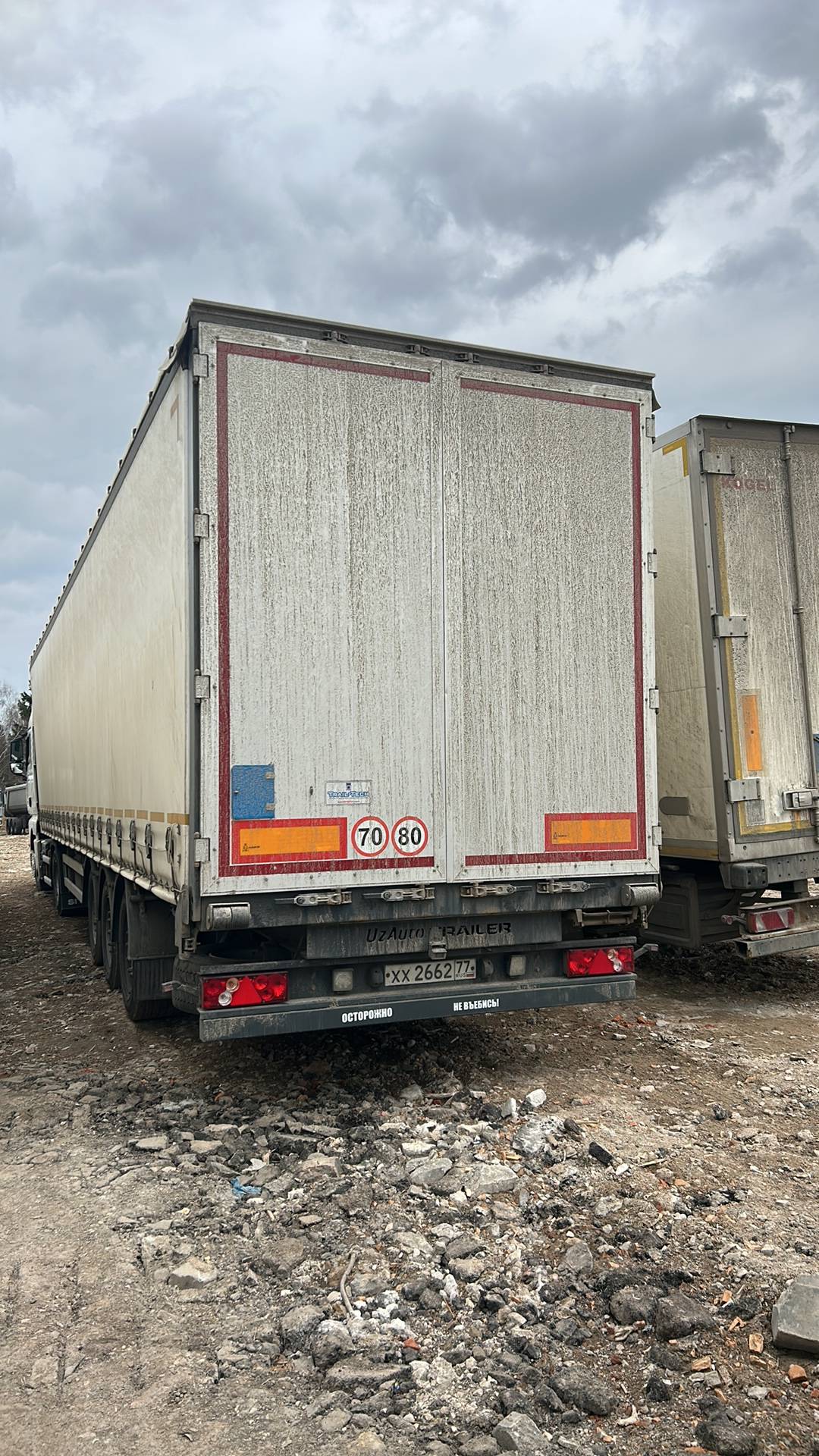 Uzautotrailer UAT-SCFG-9226.01