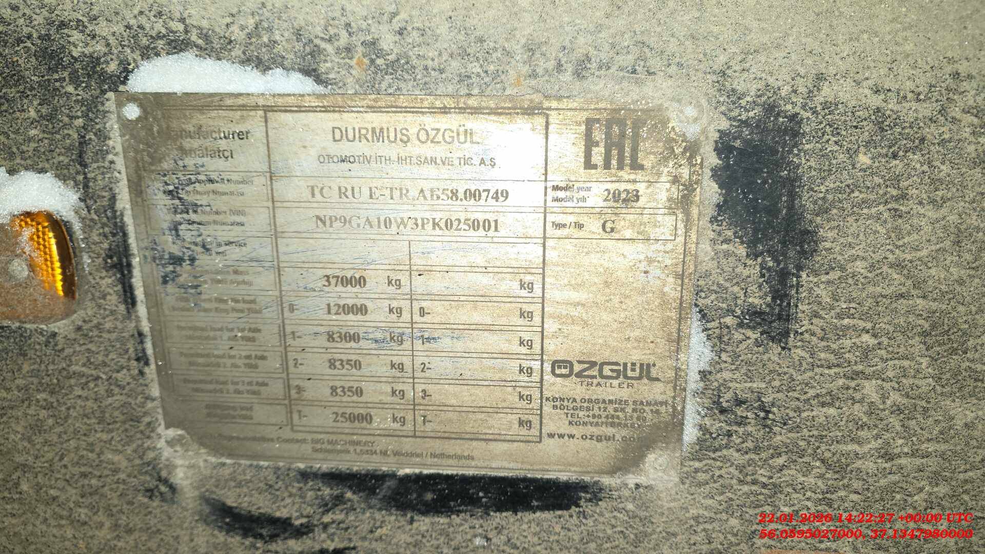 OZGUL TRAILER G, 2023 года в лизинг