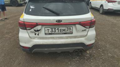 KIA Rio X-Line