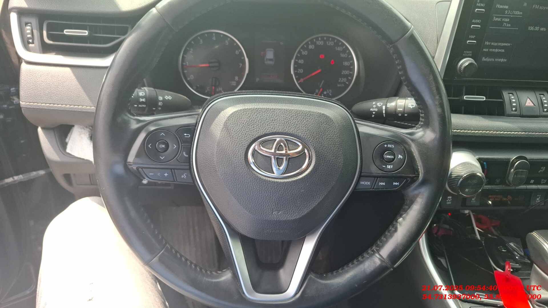 Toyota RAV4,  107 300 км, 2020 года в лизинг