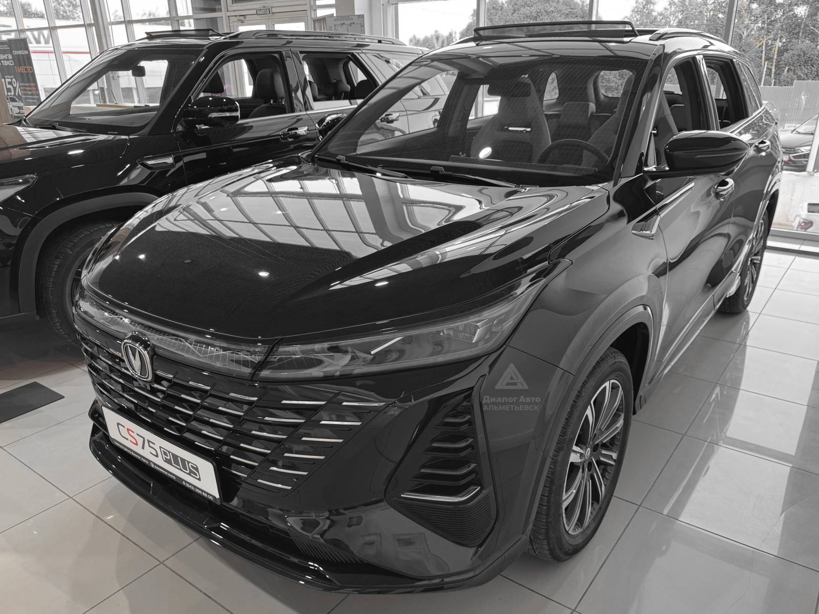 Changan CS75 Plus Tech 2.0T GDI AT