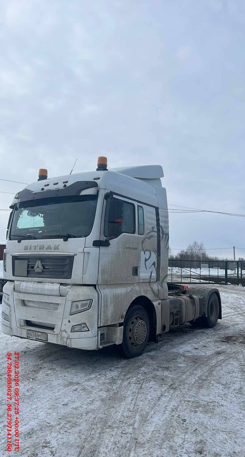 Sitrak ZZ4186V391HE,  454 757 км, 2023 года в лизинг