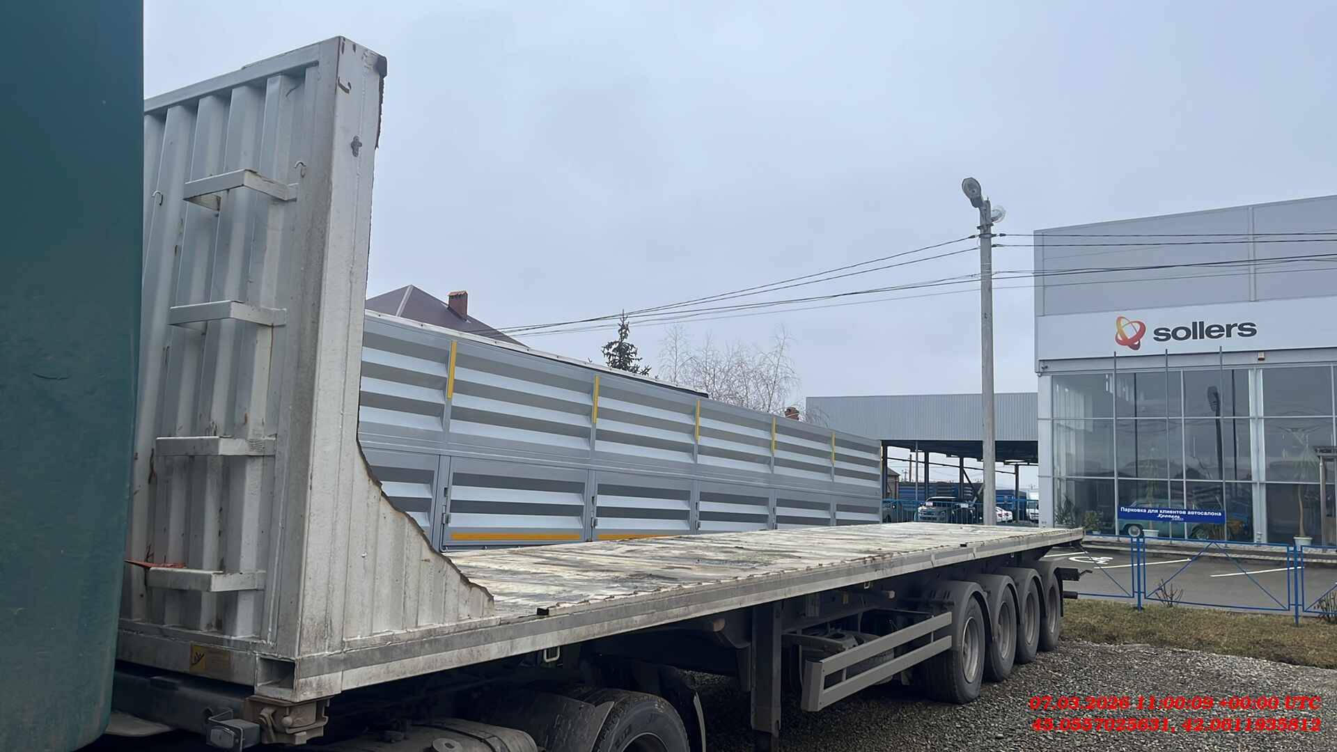 Тонар Зерновоз 9385, 2024 года в лизинг