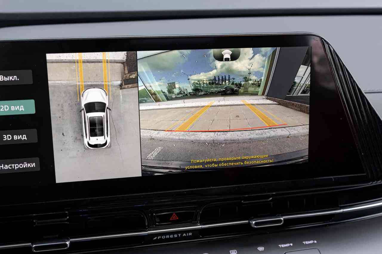 Changan Uni-S Tech 1.5T 7DCT