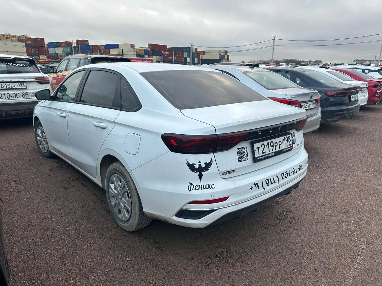 Geely Emgrand,  90 463 км, 2024 года в лизинг