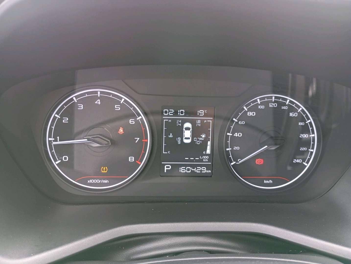 Geely Emgrand,  160 429 км, 2024 года в лизинг