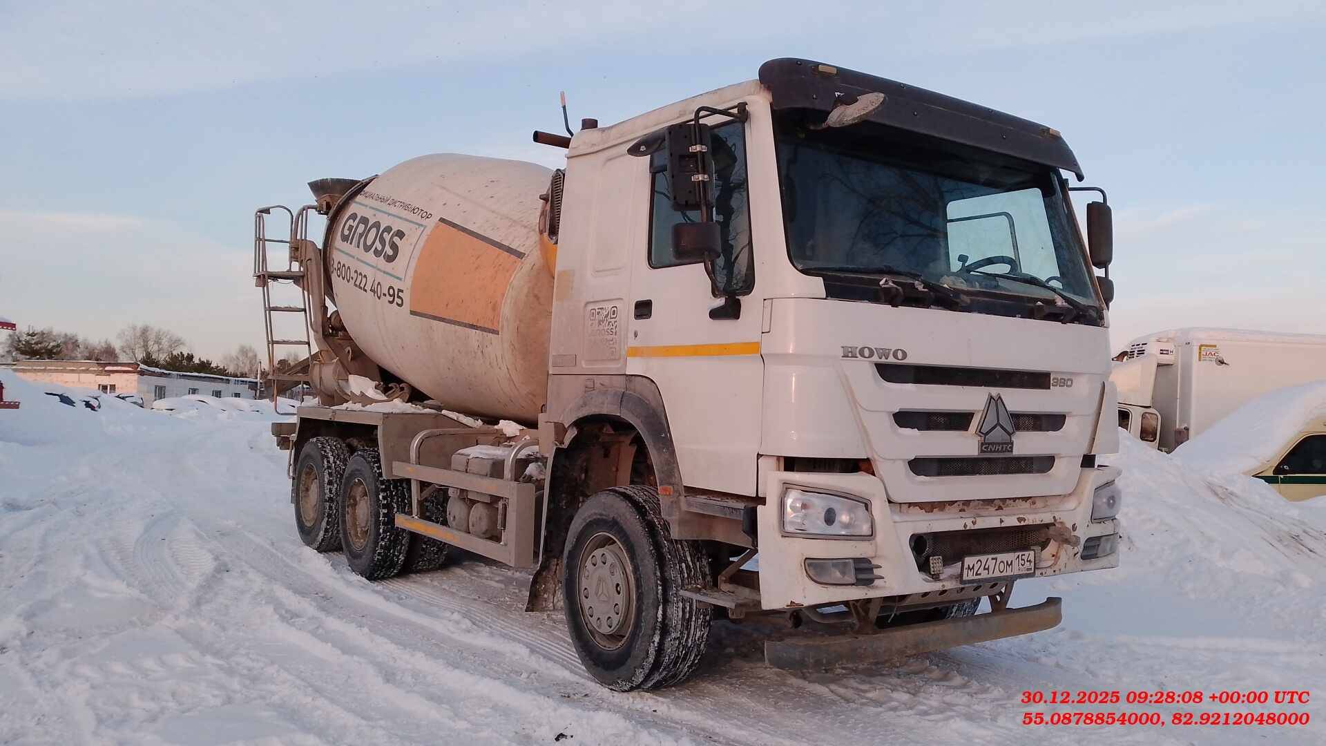 HOWO ZZ5327GJBS3847E 6х4,  90 385 км, 2022 года в лизинг