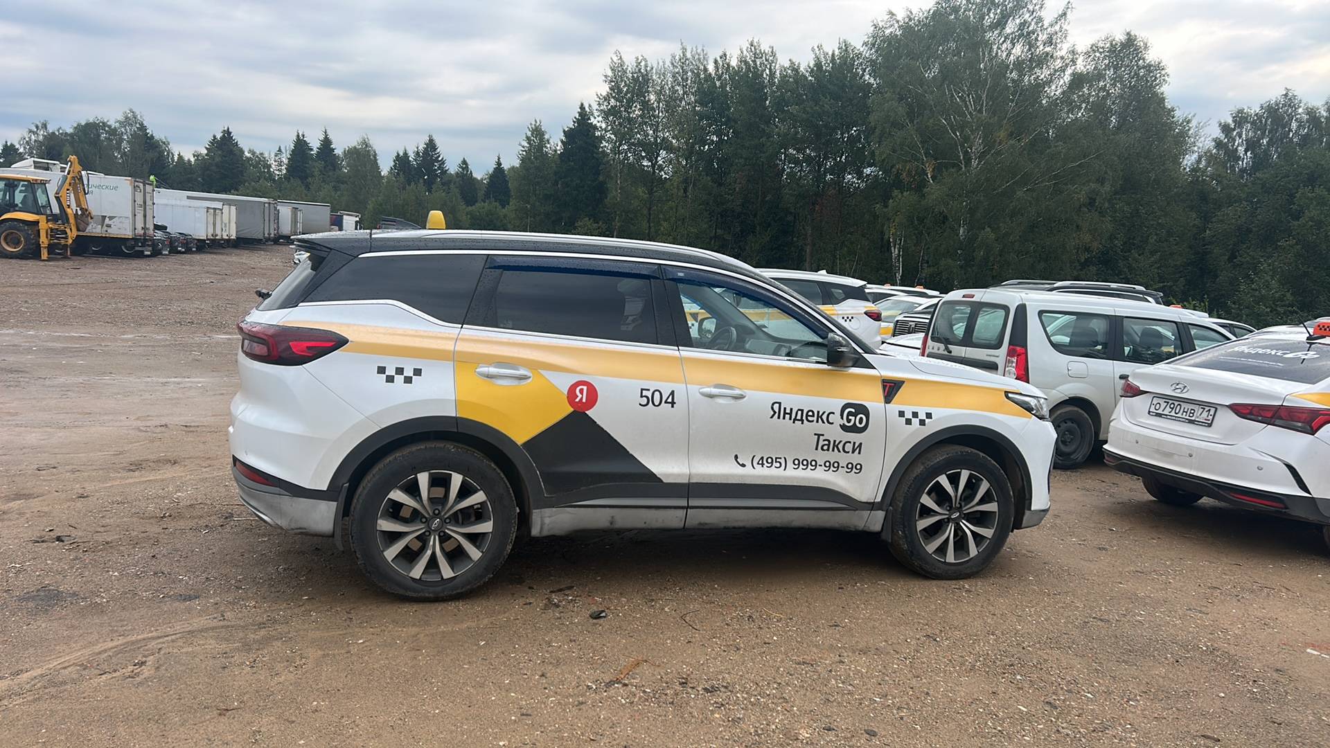 Chery Tiggo 7 PRO MAX,  197 113 км, 2023 года в лизинг