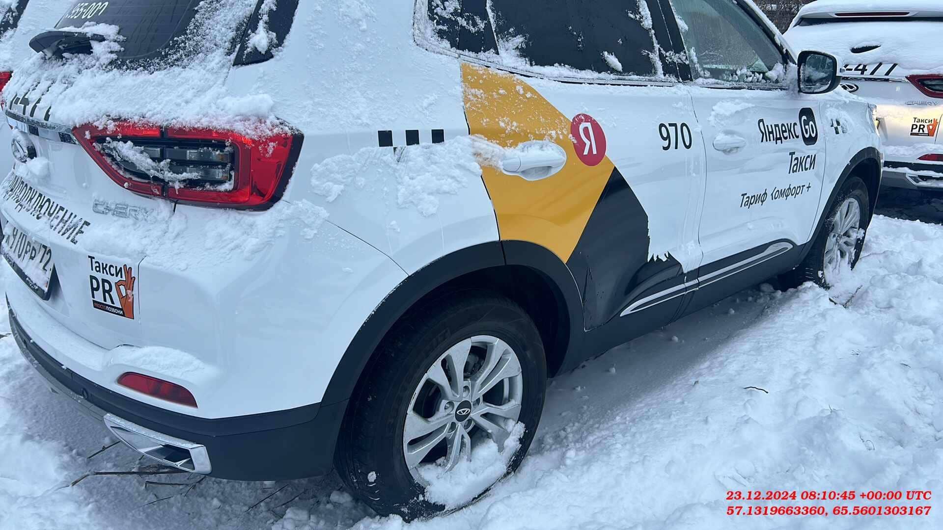 Chery Tiggo 4 PRO,  50 665 км, 2023 года в лизинг