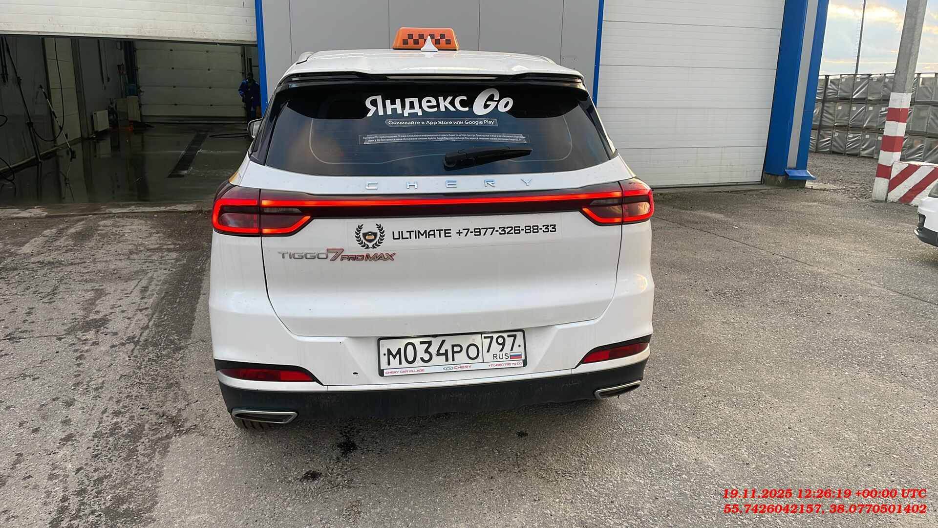 Chery Tiggo 7 PRO MAX,  164 605 км, 2023 года в лизинг