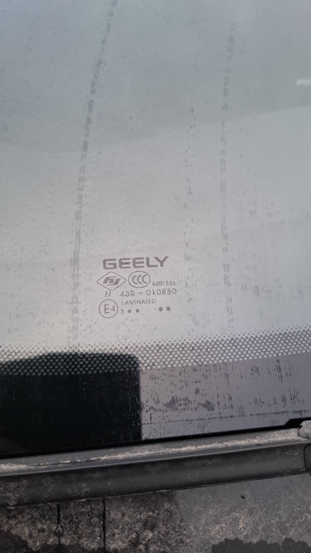 Geely Coolray,  233 355 км, 2023 года в лизинг