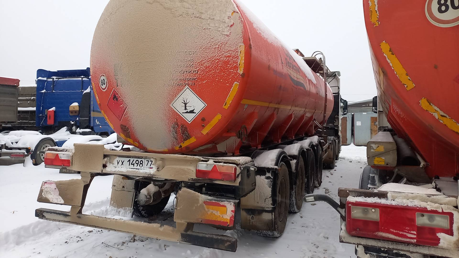 Фокстанк (FOXTANK) Битумовоз 877721, 2018 года в лизинг