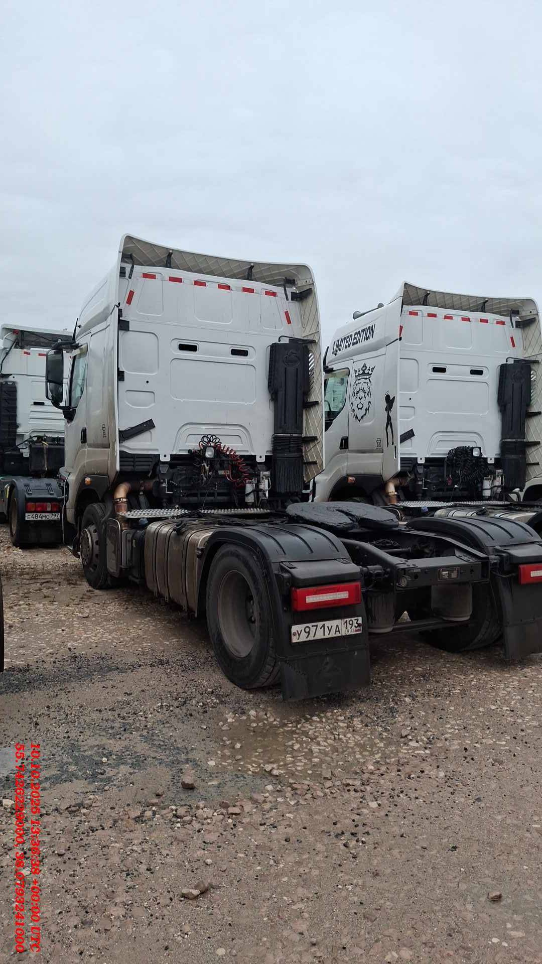 CHENGLONG H7 (Тягч),  212 981 км, 2023 года в лизинг